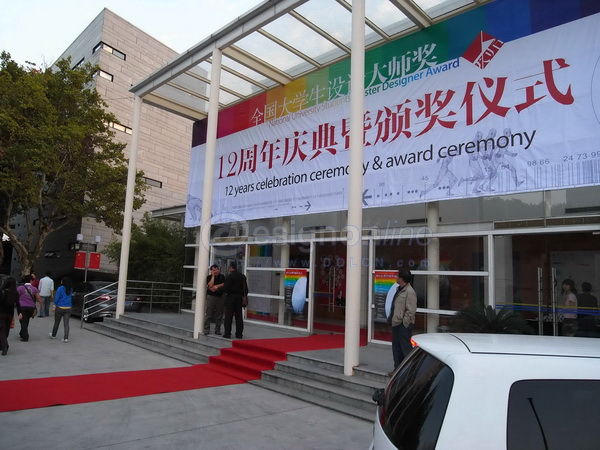 yl7703永利集团